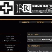 ROCKHELP.RU